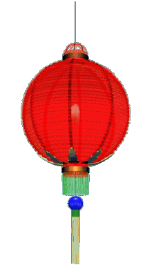 chinese-lantern animation
