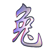 3D animated rabbit chinese zodiac